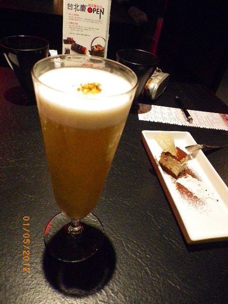 藝奇ikki新日本料理(桃園南華店):藝奇新日本料理˙食藝˙創意˙有心意