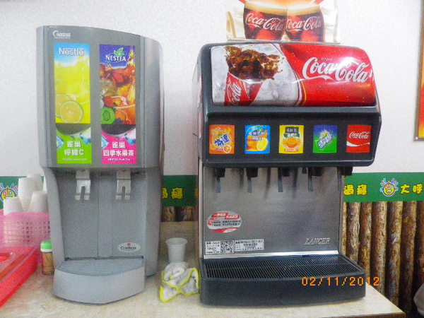 大呼過癮(內壢店):【大呼過癮】開幕優惠-等太久