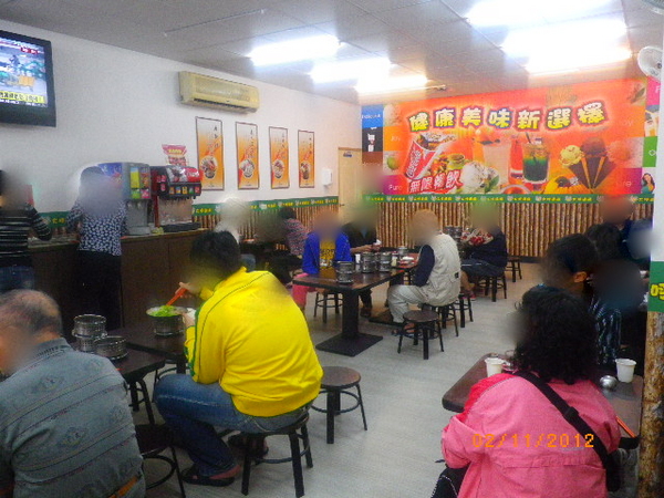 大呼過癮(內壢店):【大呼過癮】開幕優惠-等太久