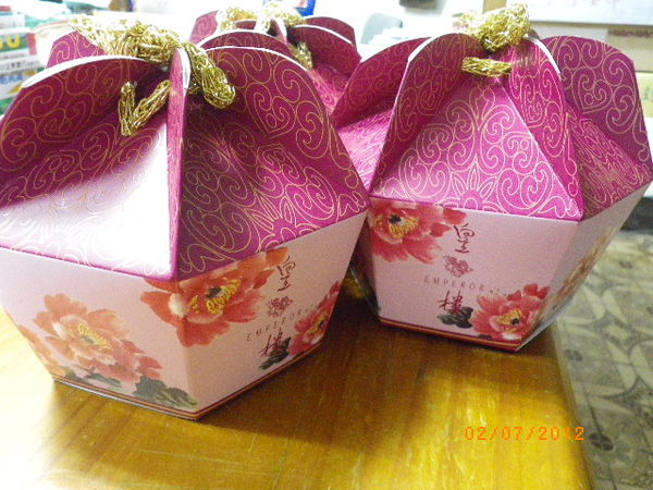 皇樓喜餅:【蘭舟酥】的魅力-酥、香、脆