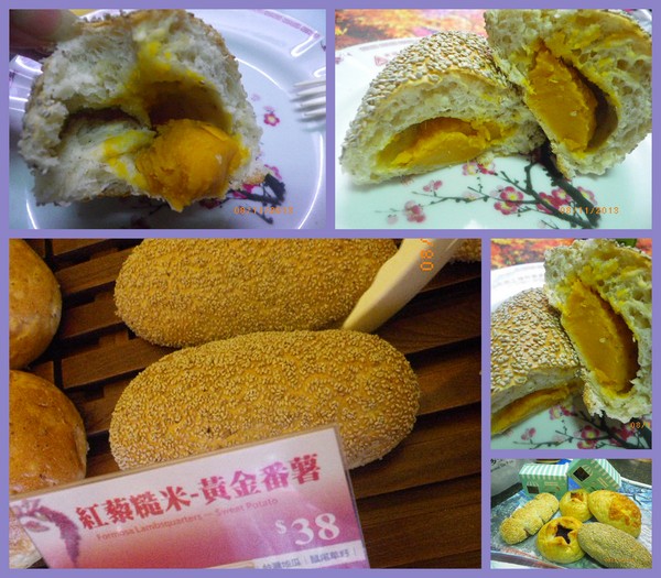 聖娜多堡 幸福烘焙麵包店(中壢中山門市): 聖娜多堡麵包坊(中壢中山門市) ˙好康優惠活動進行中