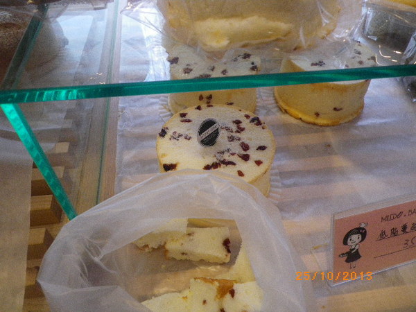 密蕾朵時尚手感烘焙：團購卷33-【蜜蕾朵時尚手感烘焙】