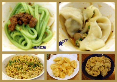 忠字號眷村年菜發表會：口碑卷第二發【王姐姐的眷村菜】超 high