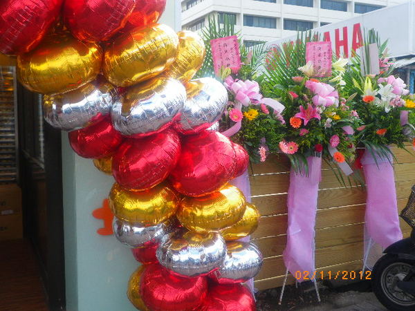 逮丸蛋塔蛋塔工廠(中壢中華門市)：[逮丸蛋塔]中壢中華門市，歡慶開幕~免費試吃