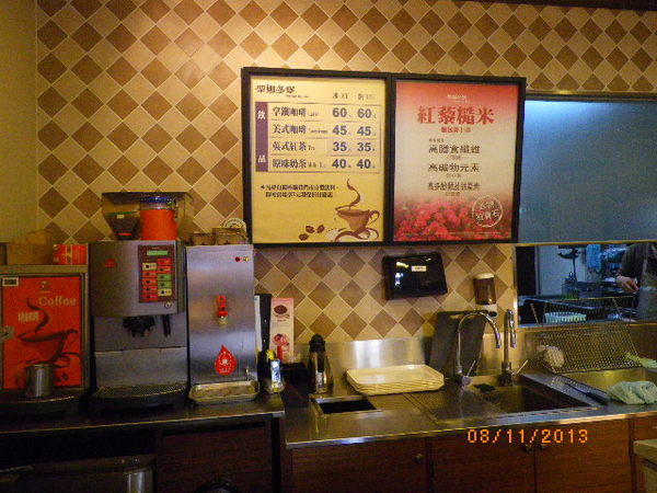 聖娜多堡 幸福烘焙麵包店(中壢中山門市): 聖娜多堡麵包坊(中壢中山門市) ˙好康優惠活動進行中