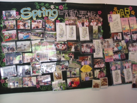 春天農場-春天香草廚房：椒麻雞腿排～拜託再辣一點