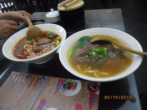 神仙川味牛肉麵(延吉店):【神仙川味牛肉麵】辣得剛剛好