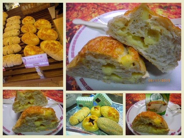 聖娜多堡 幸福烘焙麵包店(中壢中山門市): 聖娜多堡麵包坊(中壢中山門市) ˙好康優惠活動進行中