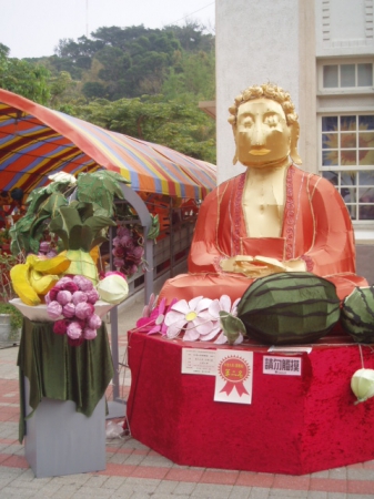 彰化藝術館：第四屆彰化元宵花燈展