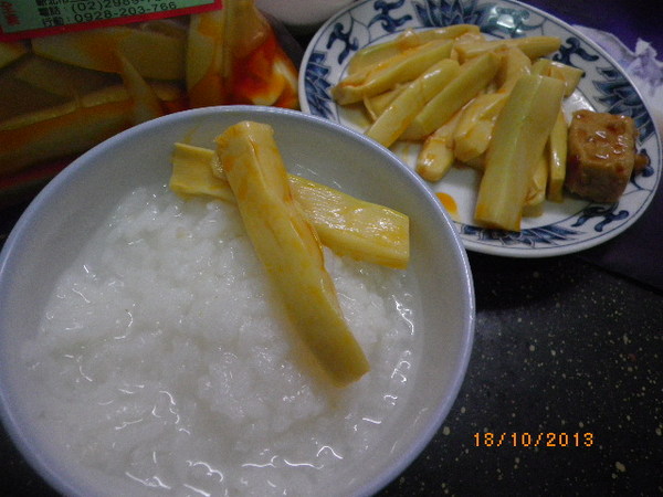 甲仙名產香筍片:甲仙名產香筍片