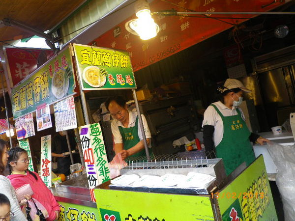 新竹內灣老街:年初四人擠人遊內灣