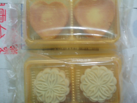 聖娜多堡(中和興南店)：香柚蛋糕禮盒˙中秋禮讚