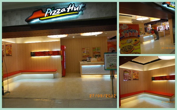 Pizza Hut 必勝客 歡樂吧(中壢中山店):『Pizza吃到飽!必勝客歡樂吧日本季』-幫丫頭餞行的好地方