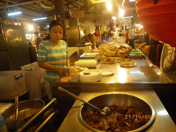 陳記專業鹽水雞：陳記專業鹽水雞