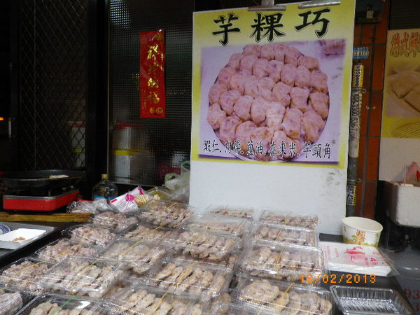 新竹內灣老街:年初四人擠人遊內灣