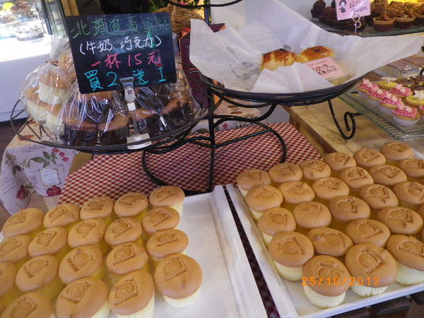 密蕾朵時尚手感烘焙：團購卷33-【蜜蕾朵時尚手感烘焙】