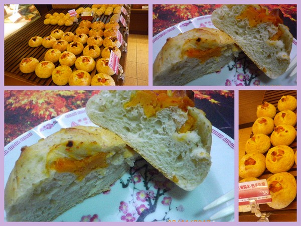 聖娜多堡 幸福烘焙麵包店(中壢中山門市): 聖娜多堡麵包坊(中壢中山門市) ˙好康優惠活動進行中