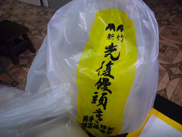 新竹光復饅頭店(內壢店):光復饅頭店˙思想起