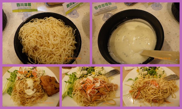 Pizza Hut 必勝客 歡樂吧(中壢中山店):『Pizza吃到飽!必勝客歡樂吧日本季』-幫丫頭餞行的好地方