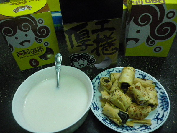 丹莉手作蛋捲:丹莉手作蛋捲˙送禮自用兩相宜