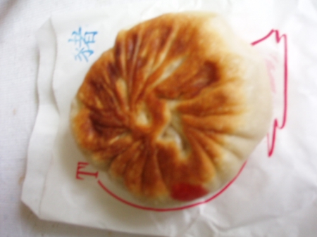 老家餡餅：桃農大門邊的[老家餡餅]