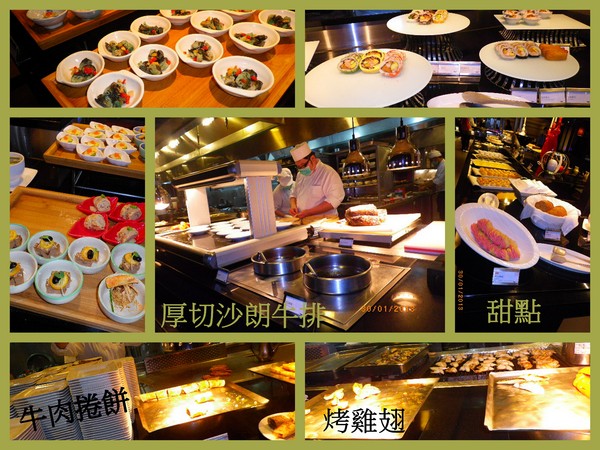 饗食天堂(新光店):【饗】食天堂-吃到飽˙瘦不了