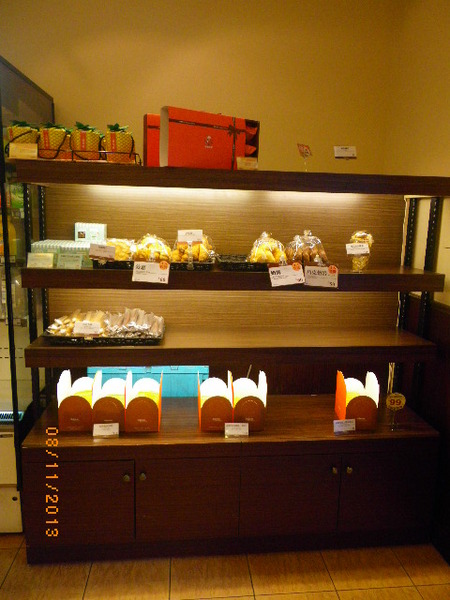 聖娜多堡 幸福烘焙麵包店(中壢中山門市): 聖娜多堡麵包坊(中壢中山門市) ˙好康優惠活動進行中