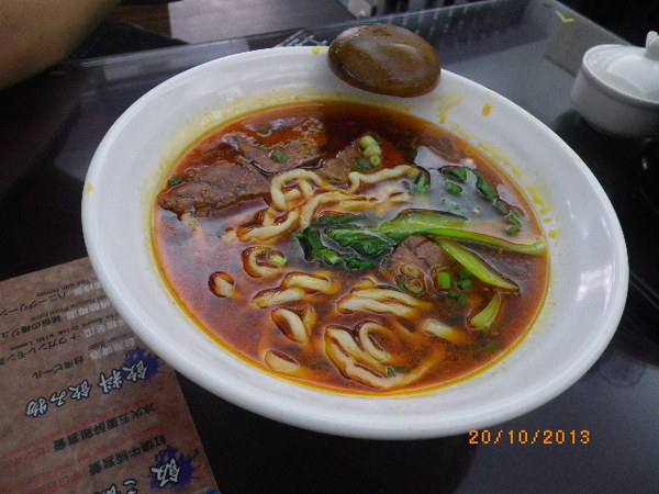 神仙川味牛肉麵(延吉店):【神仙川味牛肉麵】辣得剛剛好