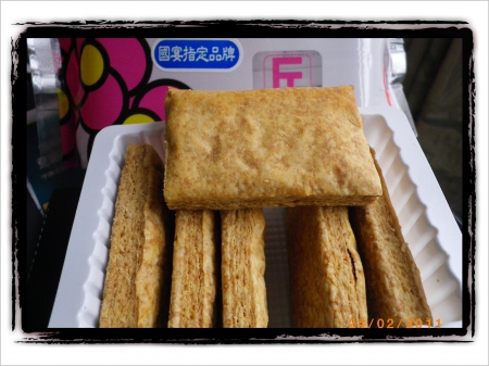 恩典方塊酥:恩點方塊酥禮盒~梅菓讚