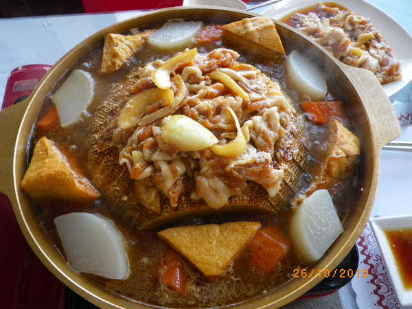 山上的階梯老爹廚房：巷弄美食【山上的階梯-老爹廚房 】韓式精緻料理