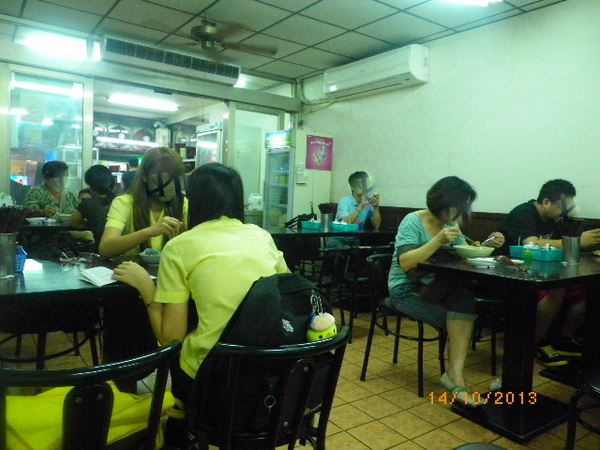 志明牛肉麵館：團購卷32-志明牛肉麵