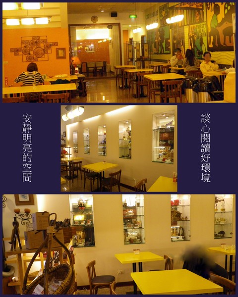 BOSK'E咖啡麵包坊：團購卷12[國王的禮物]麵包-BOSKE咖啡麵包坊