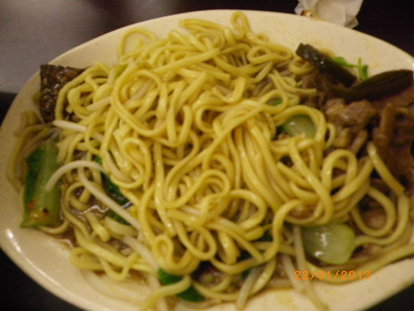 肥老闆羊肉羹：團購卷16【肥老大羊肉羹】俗擱大碗