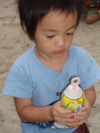 2009世運會主場館(The Main Stadium for 2009 World Games)：高雄世運館前噴水池>幼兒的樂園