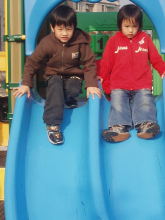 龜山第一河濱公園：[龜山第一河濱公園 ]  真是個好地方