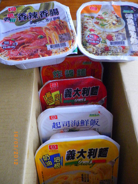 桂冠食品-起司海鮮飯:桂冠輕鬆生活系列˙讓廚娘好省心