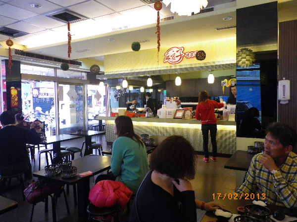 麻豆子健康湯鍋(中原店)：麻豆子健康湯鍋