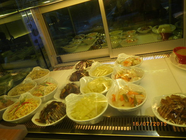 人之初膠原排骨麵/排骨飯：團購卷25-[人之初 膠原排骨麵.排骨飯]超值ㄟ