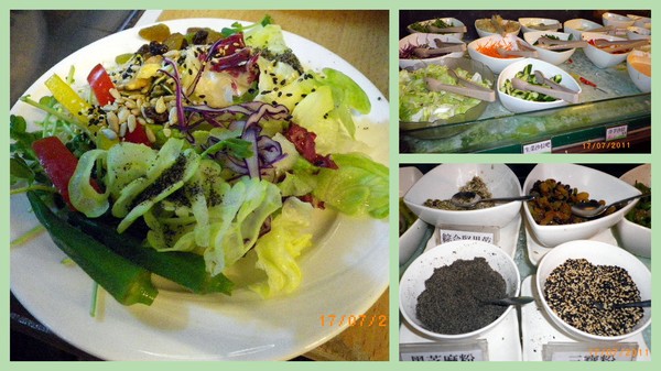 春天農場-春天茶酒樓：另人垂涎三尺的口水雞