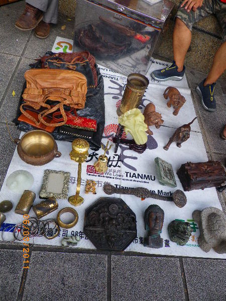 天母廣場：好康集中營[天母廣場-跳蚤市場]