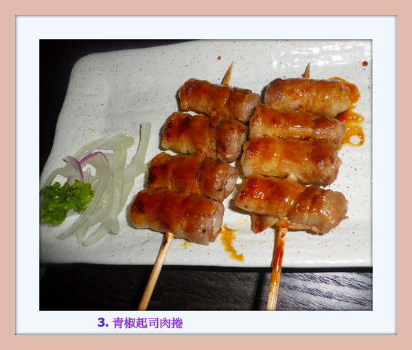 手串本舖(竹北店)：讓味蕾與嘴角齊飛˙[手串本舖]的堅持