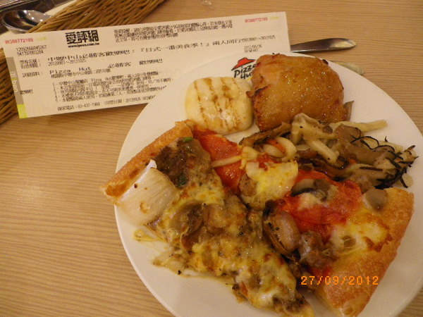 Pizza Hut 必勝客 歡樂吧(中壢中山店):『Pizza吃到飽!必勝客歡樂吧日本季』-幫丫頭餞行的好地方