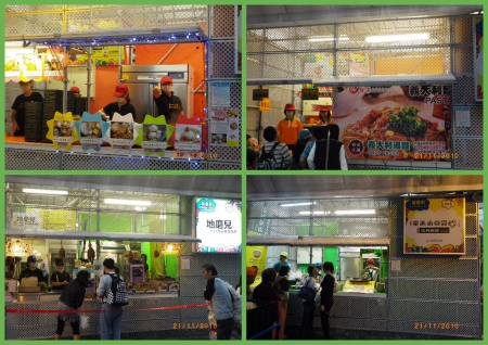 2010台北國際花卉博覽會(大佳園區):花博入夜景觀更迷人