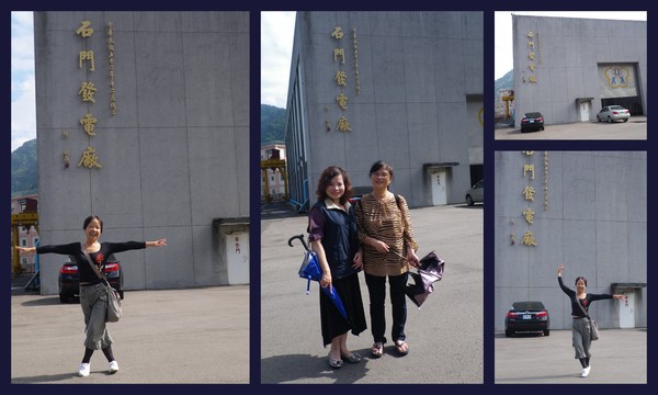 石門水庫風景區:桃園石門觀光節一日遊