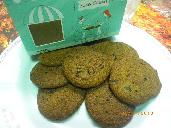 聖娜多堡 幸福烘焙麵包店(中壢中山門市): 聖娜多堡麵包坊(中壢中山門市) ˙好康優惠活動進行中