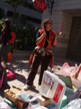 中聖里{跳蚤市場}:跳蚤市場~挖到寶