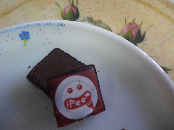 七見櫻堂巧克力甜點專賣店:愛評禮讚˙七見櫻堂巧克力~溫暖我心