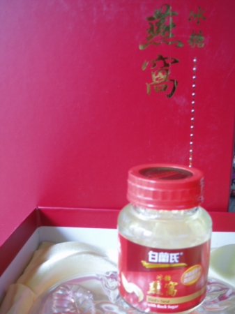 白蘭氏冰糖燕窩：[白蘭氏冰糖燕窩]濃得好