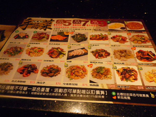 凱悅KTV(桃園店):團購卷27-凱悅KTV(桃園店) 慶生歡唱