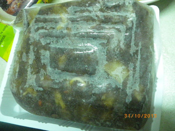 台塑食品˙西湖清燉羊肉爐：[台塑食品]西湖清燉羊肉爐